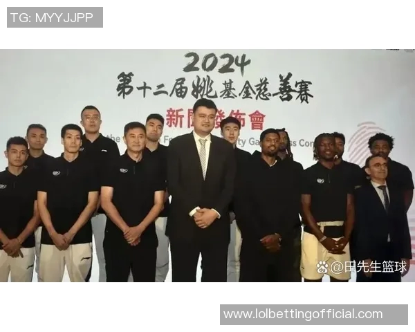 姚明传奇人生回顾：从篮球新星到全球体育偶像的成长历程