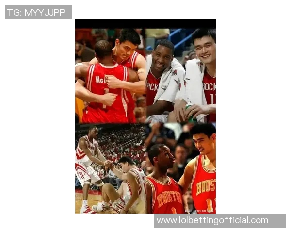 姚明合照框下的篮球梦想与友谊瞬间分享