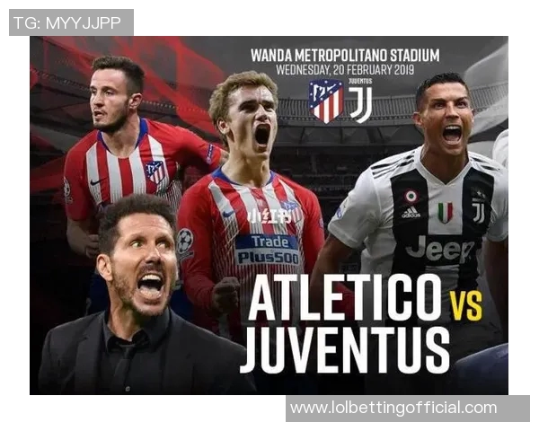 尤文图斯大胜马竞五球逆转全场战术解析与精彩瞬间回顾