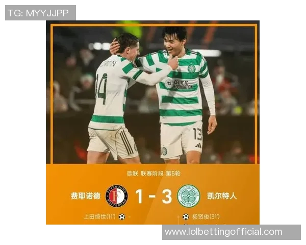 中超精彩对决尤文图斯大胜波尔图展现强大实力 中超精彩对决尤文图斯大胜波尔图展现强大实力