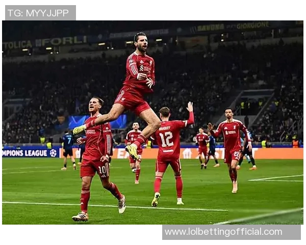 友谊赛精彩回顾：里昂大胜利物浦绝杀瞬间点燃全场热情