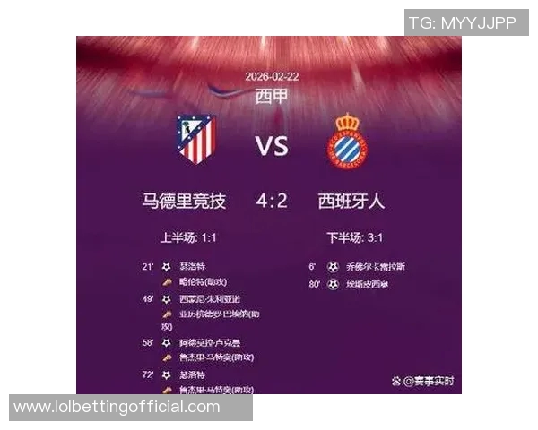 德甲惊现冷门巴黎圣日耳曼逆转马竞红牌风波引发全场热议 德甲惊现冷门巴黎圣日耳曼逆转马竞红牌风波引发全场热议