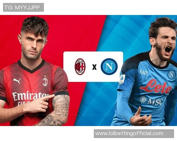 那不勒斯4-0大胜AC米兰创造历史冷门引发全场狂欢 那不勒斯4-0大胜AC米兰创造历史冷门引发全场狂欢