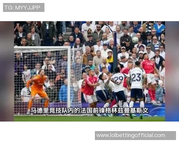 世界杯惊心动魄那不勒斯点球大战险胜马竞引发转会热议